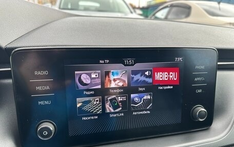 Skoda Rapid II, 2020 год, 1 635 000 рублей, 18 фотография