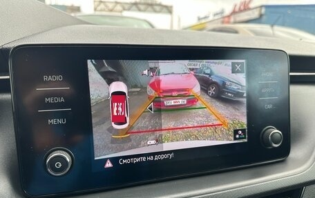 Skoda Rapid II, 2020 год, 1 635 000 рублей, 15 фотография