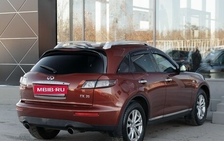 Infiniti FX I, 2008 год, 1 200 000 рублей, 5 фотография