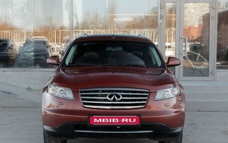 Infiniti FX I, 2008 год, 1 200 000 рублей, 2 фотография