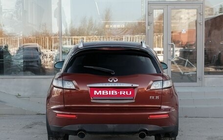 Infiniti FX I, 2008 год, 1 200 000 рублей, 6 фотография