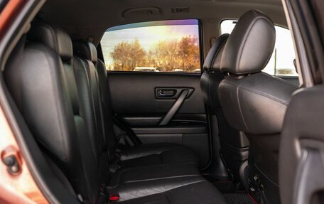 Infiniti FX I, 2008 год, 1 200 000 рублей, 23 фотография