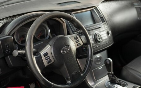 Infiniti FX I, 2008 год, 1 200 000 рублей, 11 фотография