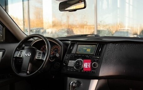 Infiniti FX I, 2008 год, 1 200 000 рублей, 10 фотография
