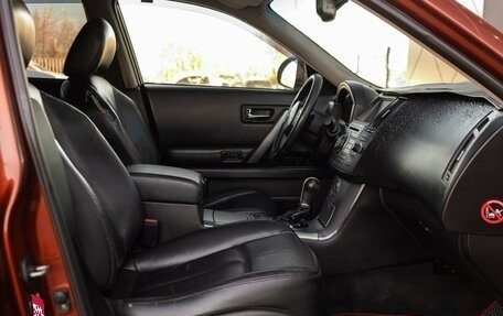 Infiniti FX I, 2008 год, 1 200 000 рублей, 24 фотография