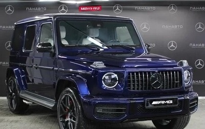 Mercedes-Benz G-Класс AMG, 2021 год, 21 000 000 рублей, 1 фотография