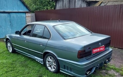 BMW 5 серия, 1989 год, 650 000 рублей, 1 фотография