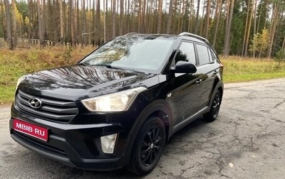 Hyundai Creta I рестайлинг, 2016 год, 1 400 000 рублей, 1 фотография