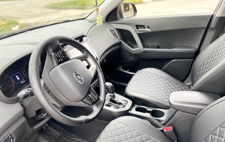 Hyundai Creta I рестайлинг, 2016 год, 1 400 000 рублей, 8 фотография