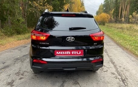 Hyundai Creta I рестайлинг, 2016 год, 1 400 000 рублей, 4 фотография