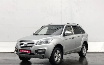 Lifan X60 I рестайлинг, 2015 год, 515 000 рублей, 1 фотография