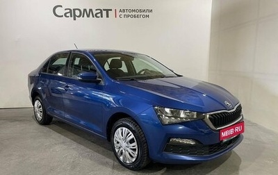 Skoda Rapid II, 2021 год, 1 500 000 рублей, 1 фотография