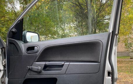 Ford Fusion I, 2006 год, 450 000 рублей, 9 фотография