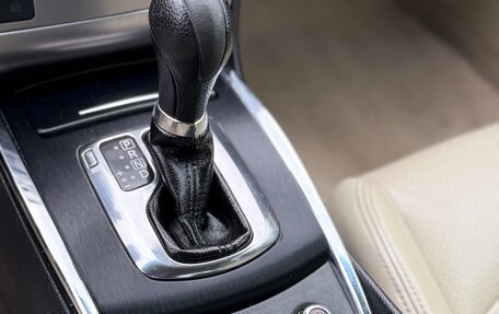 Infiniti G, 2010 год, 1 550 000 рублей, 14 фотография