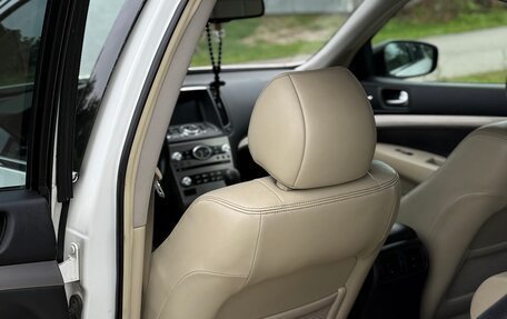 Infiniti G, 2010 год, 1 550 000 рублей, 15 фотография