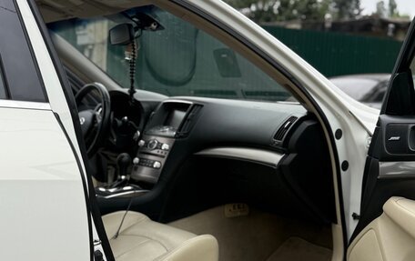 Infiniti G, 2010 год, 1 550 000 рублей, 19 фотография
