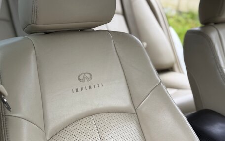 Infiniti G, 2010 год, 1 550 000 рублей, 18 фотография