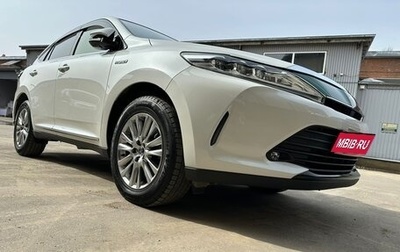 Toyota Harrier, 2019 год, 3 300 000 рублей, 1 фотография