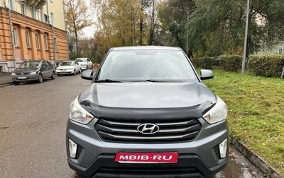 Hyundai Creta I рестайлинг, 2019 год, 1 450 000 рублей, 1 фотография