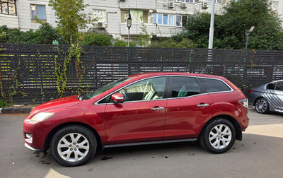 Mazda CX-7 I рестайлинг, 2008 год, 1 500 000 рублей, 1 фотография