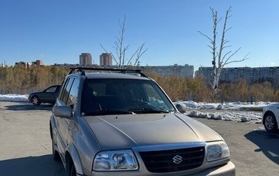 Suzuki Grand Vitara, 2005 год, 980 000 рублей, 1 фотография