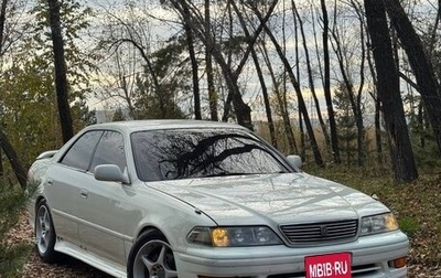 Toyota Mark II VIII (X100), 1998 год, 650 000 рублей, 1 фотография