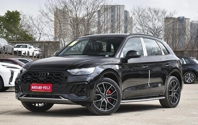 Audi Q5, 2025 год, 6 328 000 рублей, 1 фотография
