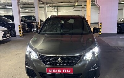 Peugeot 5008 II, 2018 год, 2 250 000 рублей, 1 фотография