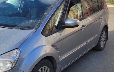 Ford S-MAX I, 2008 год, 750 000 рублей, 1 фотография