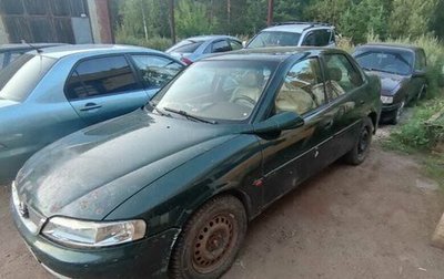 Opel Vectra B рестайлинг, 1997 год, 78 000 рублей, 1 фотография