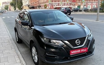 Nissan Qashqai, 2021 год, 2 160 000 рублей, 1 фотография