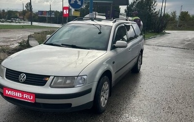 Volkswagen Passat B5+ рестайлинг, 1998 год, 520 000 рублей, 1 фотография