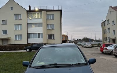 Nissan Liberty, 1999 год, 410 000 рублей, 1 фотография