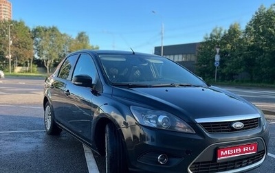 Ford Focus II рестайлинг, 2008 год, 450 000 рублей, 1 фотография