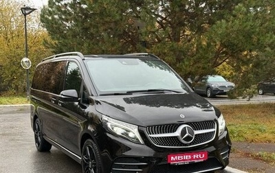 Mercedes-Benz V-Класс, 2020 год, 5 950 000 рублей, 1 фотография