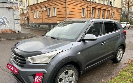 Hyundai Creta I рестайлинг, 2019 год, 1 450 000 рублей, 8 фотография