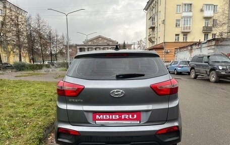 Hyundai Creta I рестайлинг, 2019 год, 1 450 000 рублей, 5 фотография