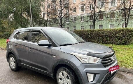 Hyundai Creta I рестайлинг, 2019 год, 1 450 000 рублей, 2 фотография