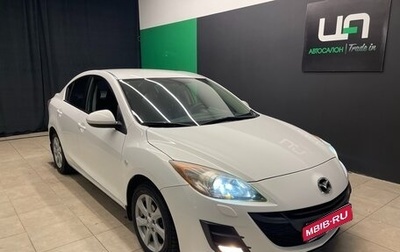 Mazda 3, 2010 год, 1 030 000 рублей, 1 фотография