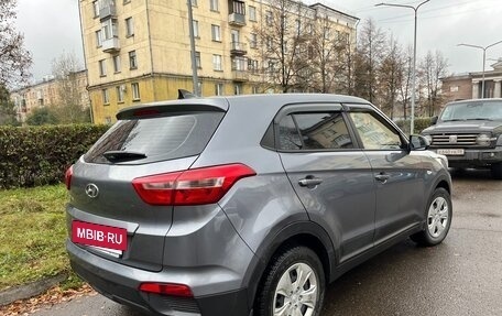 Hyundai Creta I рестайлинг, 2019 год, 1 450 000 рублей, 4 фотография