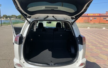 Toyota RAV4, 2017 год, 2 100 000 рублей, 2 фотография