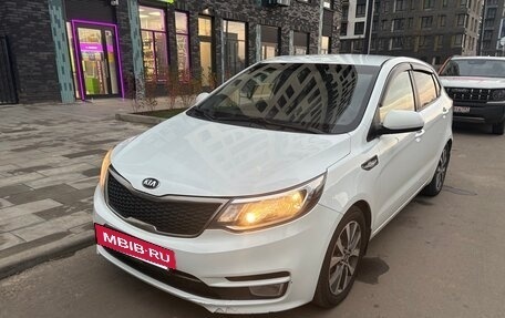 KIA Rio III рестайлинг, 2016 год, 960 000 рублей, 2 фотография