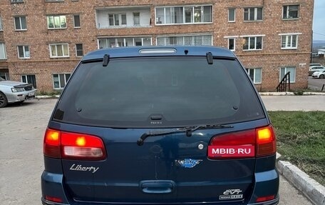 Nissan Liberty, 1999 год, 410 000 рублей, 3 фотография
