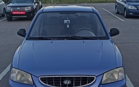 Hyundai Accent II, 2004 год, 250 000 рублей, 6 фотография