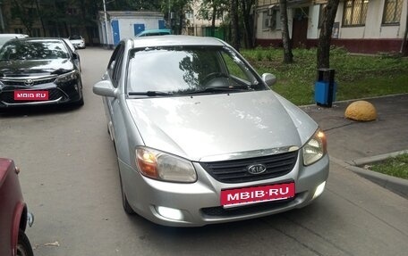KIA Cerato I, 2006 год, 350 000 рублей, 1 фотография