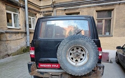 ЛуАЗ Patriot, 2010 год, 300 000 рублей, 1 фотография