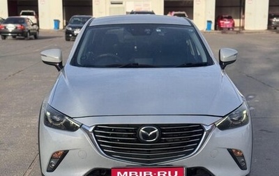 Mazda CX-3 I, 2016 год, 1 350 000 рублей, 1 фотография
