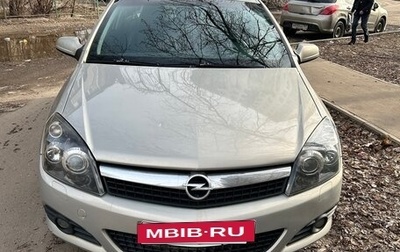 Opel Astra H, 2007 год, 600 000 рублей, 1 фотография