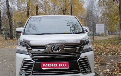 Toyota Vellfire II, 2017 год, 3 650 000 рублей, 1 фотография