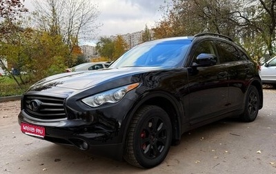 Infiniti FX II, 2012 год, 1 690 000 рублей, 1 фотография